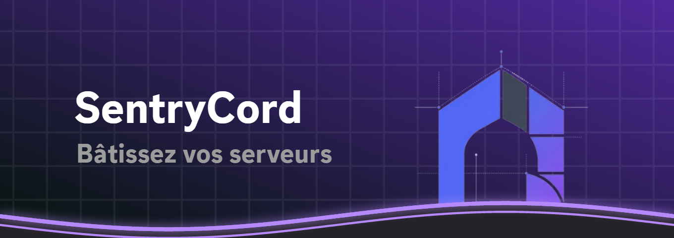 Bannière de SentryCord